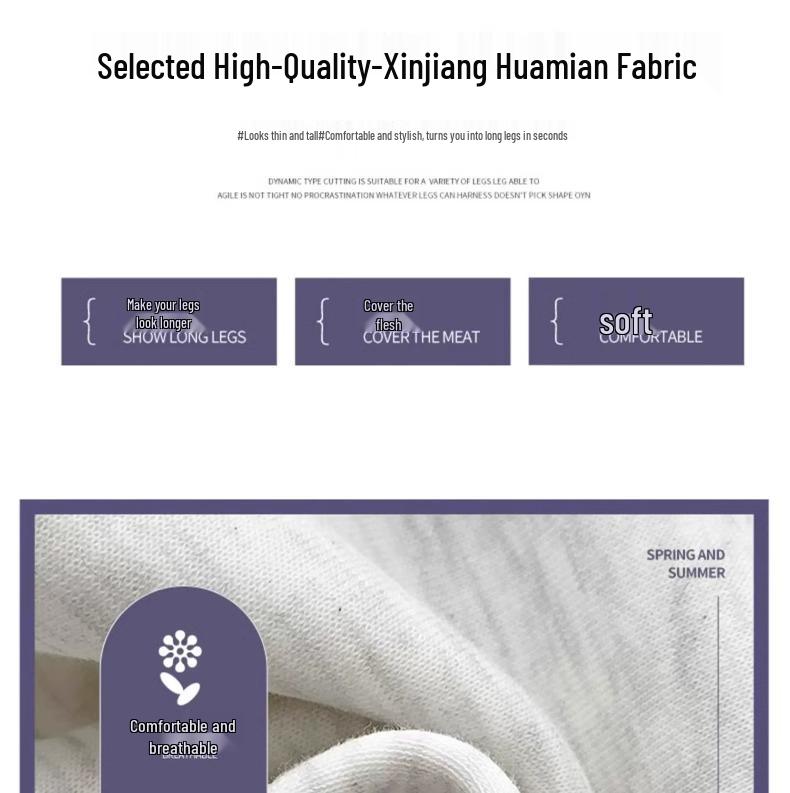 2025 Petite High-Waisted White & Gray Striped Wide-Leg Sweatpants - Autumn/Winter