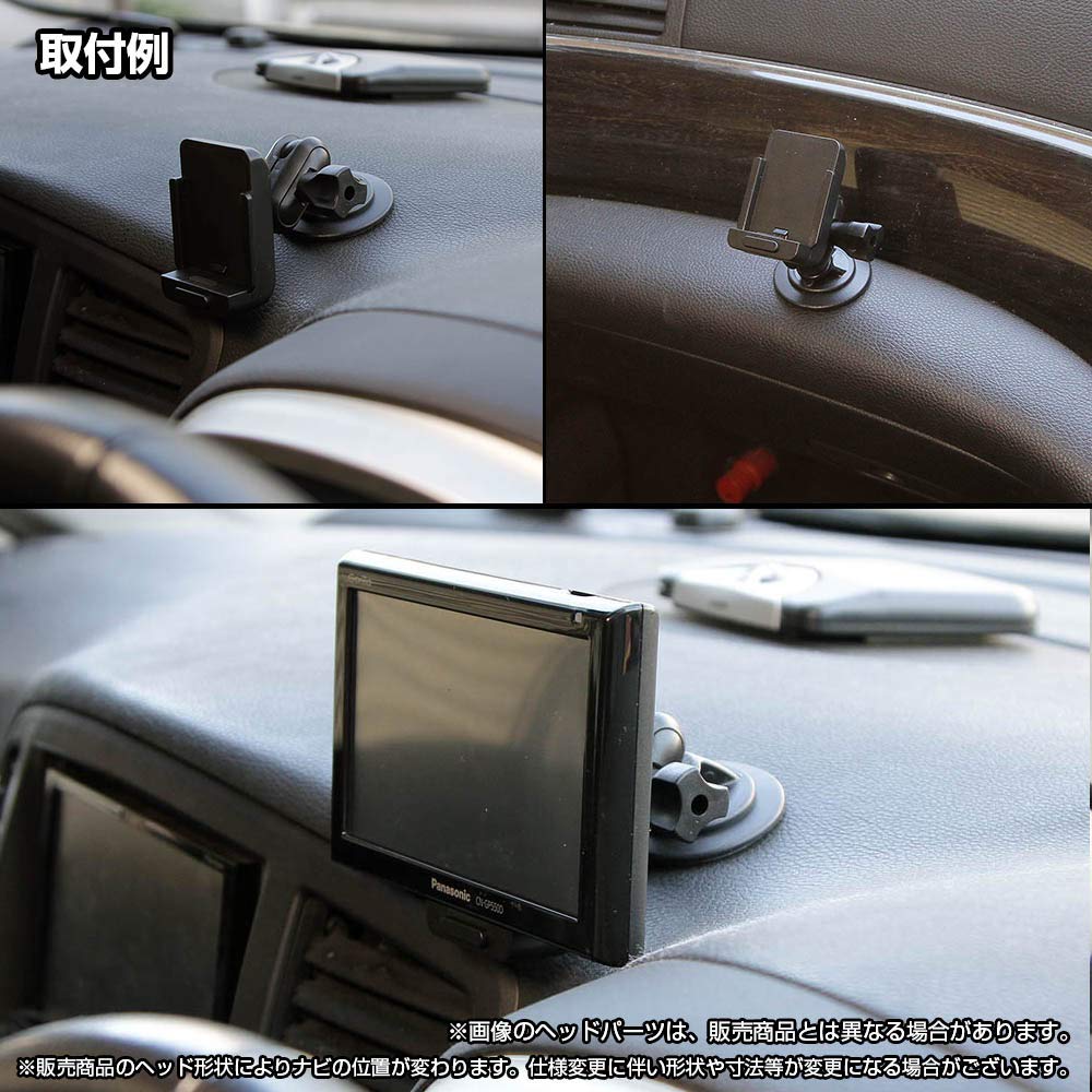 [MOBIKES] Panasonic Gorilla SSD Portable Car Navigation Mounting Stand for Car Navigation, Double-Sided Adhesive