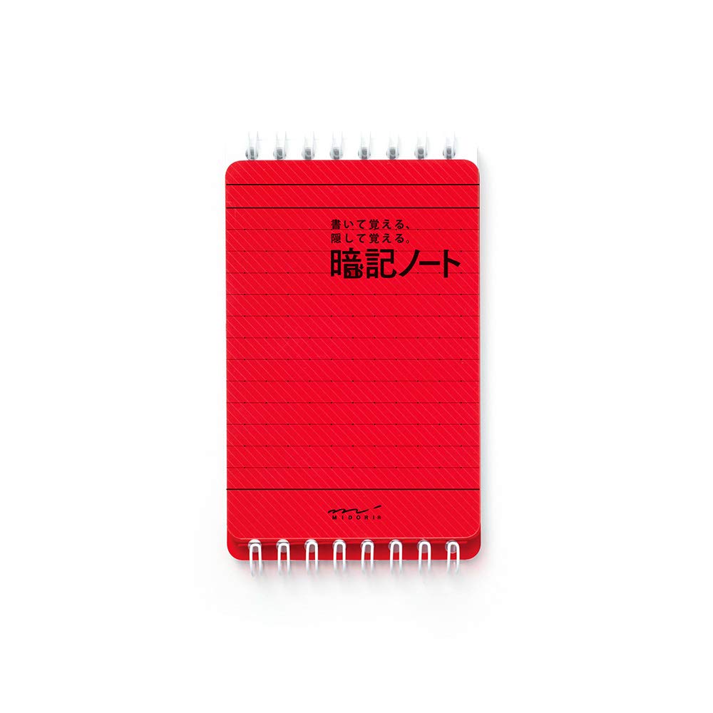 

DESIGNPHIL MIDORI Блокнот для запоминания 15052006