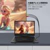 Portable DVD Player New WXGA compatible SD card playback compatible AV Car use possible Mobile compatible to 150 minutes TV synchronization compatible