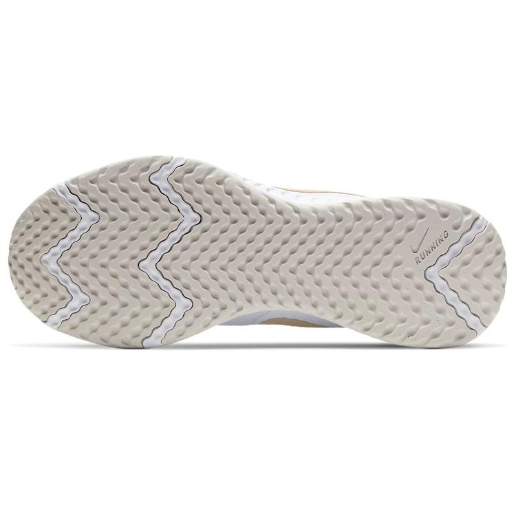 Nike Revolution 5 White / Gold Women's (Unisex) Running Shoes BQ3207 108