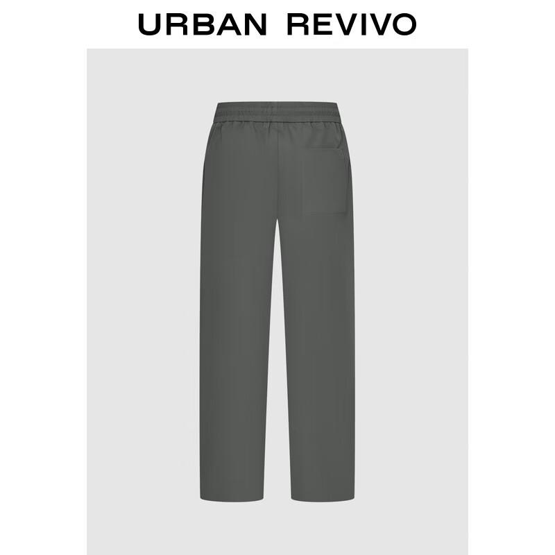 UR Men's Warm Grey Straight-Leg Drawstring Casual Pants