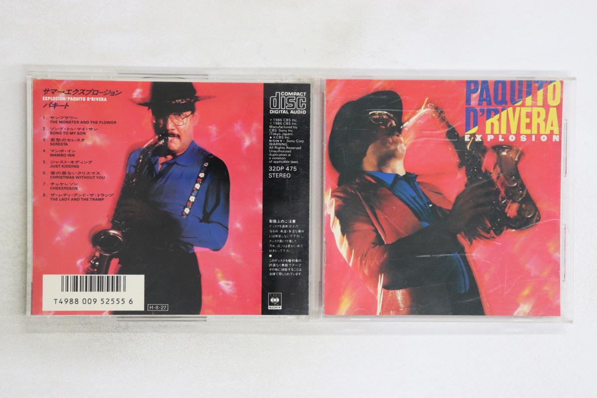 

CD PAQUITO D RIVERA - Explosion 32DP475 CBS/Sony 1986 Japan Jazz Used