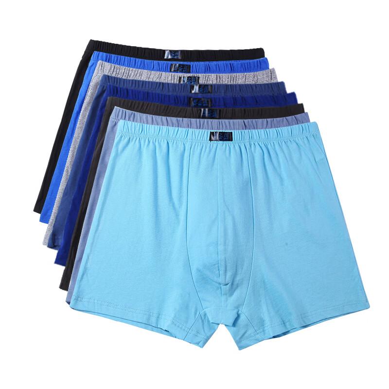 Cai Zhi Yan Men s Cotton High-Waist Plus Size Boxer Briefs