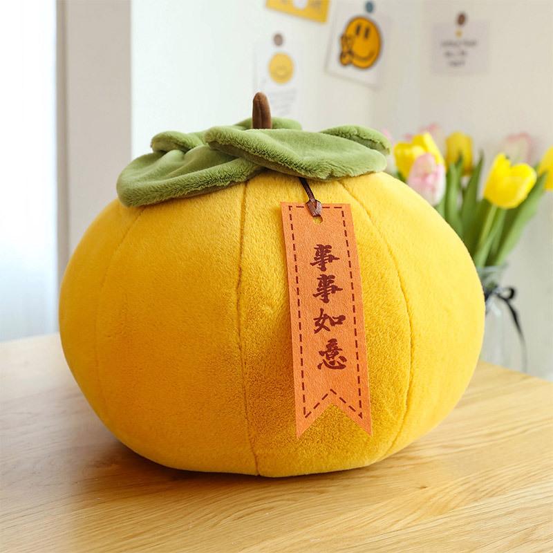 Persimmon Plush Toy Pillow Persimmon Ruyi Home