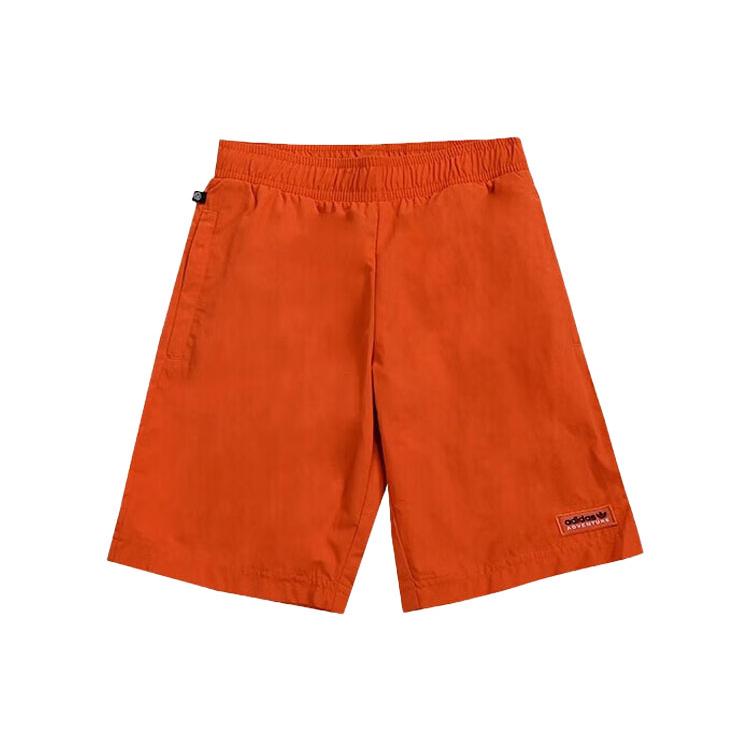 

New Adidas Kids Short IC5389 152