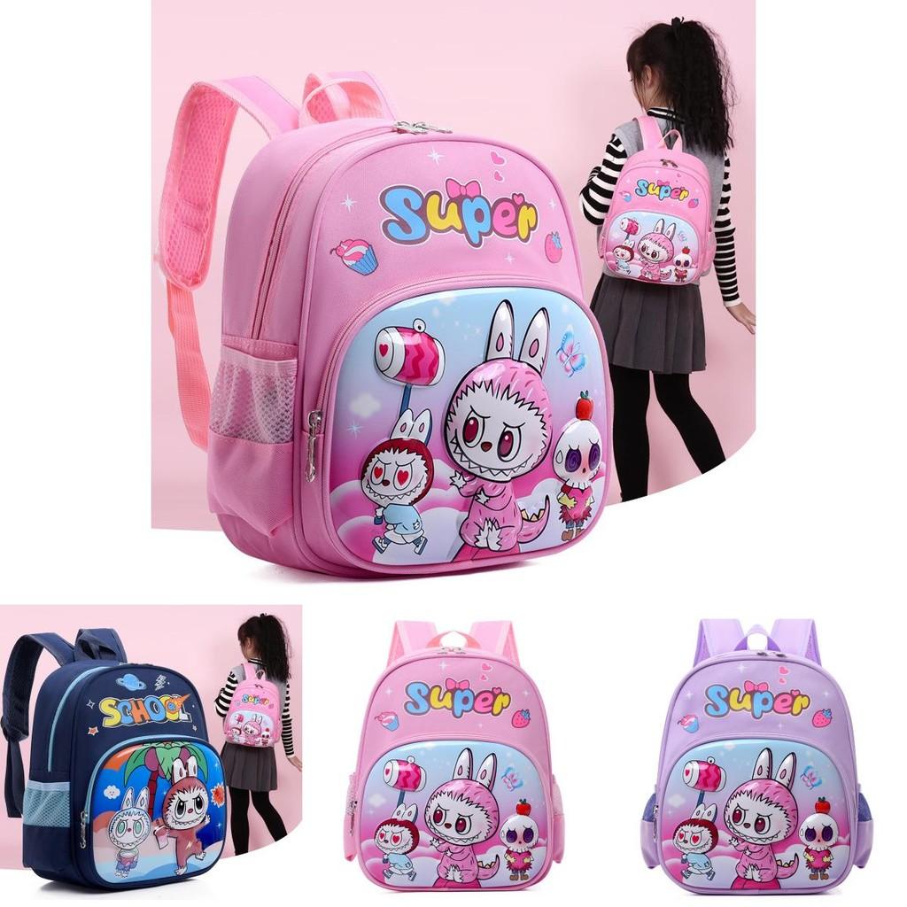 Zaino Adorabile in Guscio Duro a Cartoni Animati per Bambini in Età Prescolare in Colori Carini
