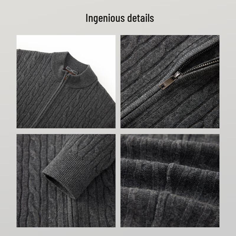 EMZ Ordos Men's Stand Collar Wool Cashmere Blend Jacket