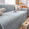 Sofföverdrag Fyra säsonger Universellt sofföverdrag Tyg Hög känsla Chenille Soffhandduk Halkfritt Sofföverdrag