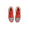 Jordan 1 Mid Denim Red GS DM4384-600