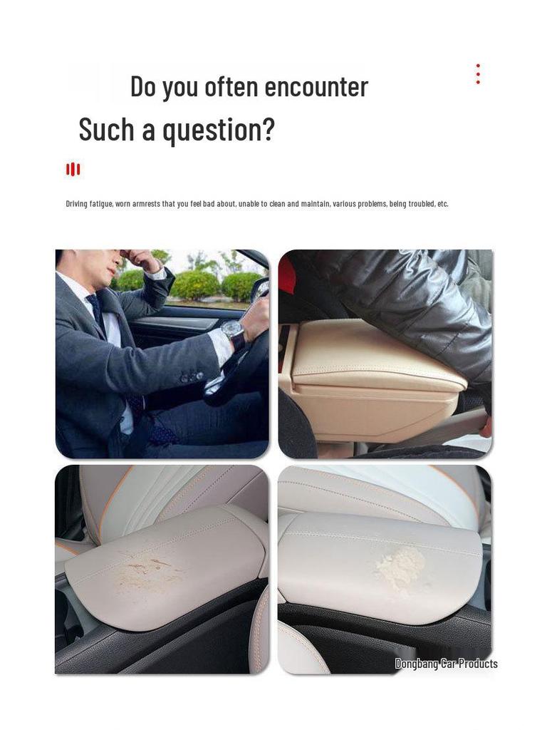 BYD Song Pro Armrest Box Protective Cover - New Energy Vehicle Interior Pad