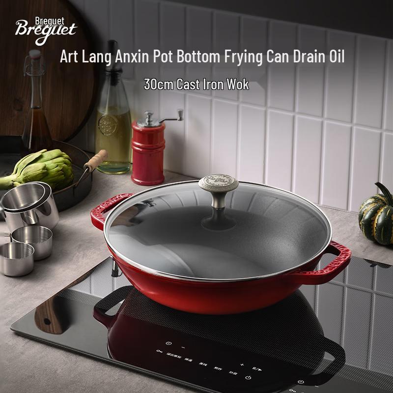 Breguet 30cm Double-Handle Enamel Cast Iron Wok