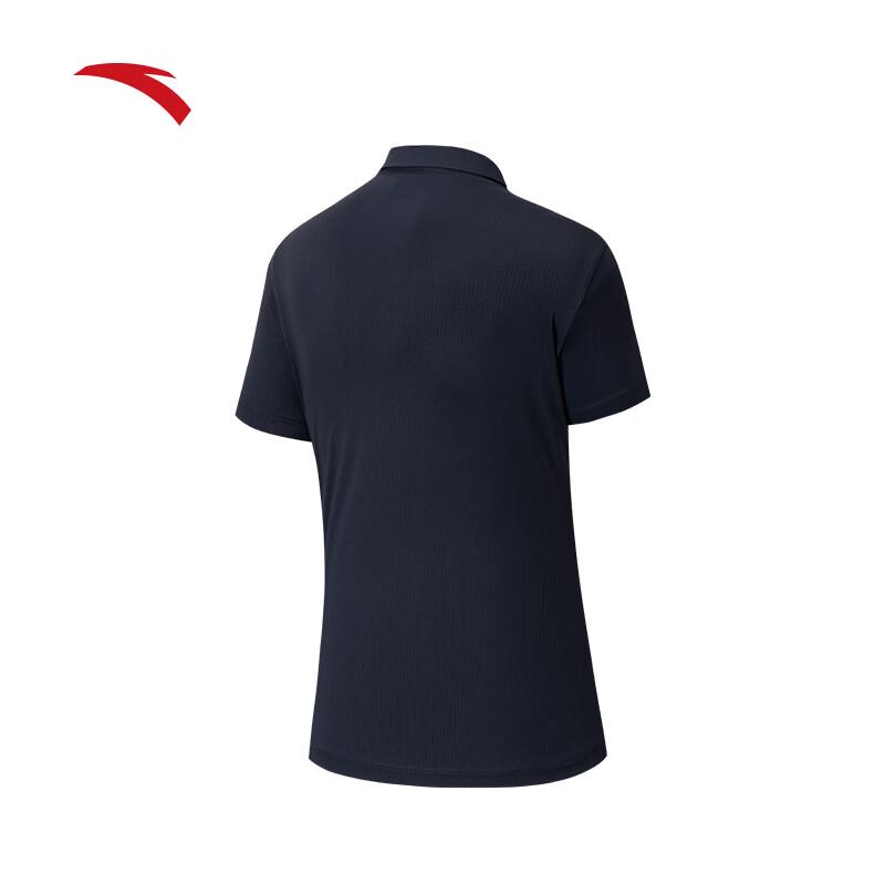 ANTA Ice-Silk Women's Polo Shirt
