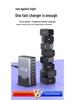 320W Multi-Port Gallium Nitride Charger for Apple, Huawei, and Other Laptops - 440W Multifunctional Desktop Model