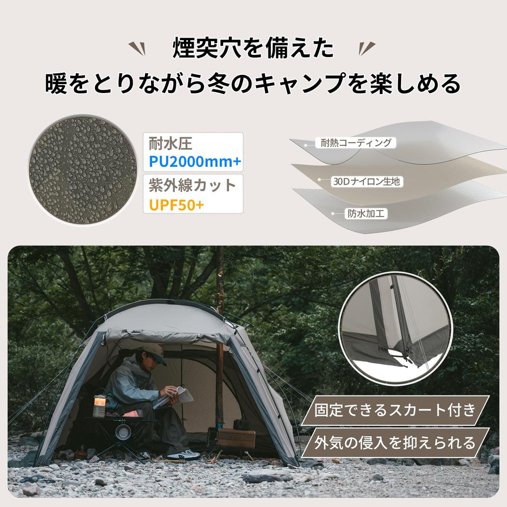 Oficiální obchod Naturehike Stan pro 2 Dvoupokojový s přední částí Snadný UV Odolnost proti vodnímu tlaku Komínový límec v ceně 2 Osoby Osoby, Pokoj, Lehký,