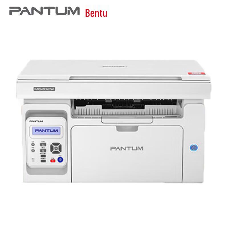 Pantum M6202NW Multifunction Black & White Laser Printer CN Plug (adapter Included)