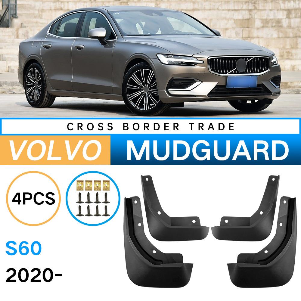 

Для Volvo S60 2020-2024 Fender Автомобильная шина Fender 33*10.5*22（cm）