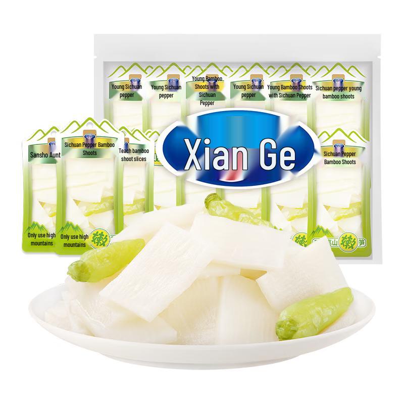 Xiange Spicy Bamboo Shoot Slices Snack