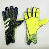 Football Professional Adult and Childrens Latex Finger ProtectionWear-resistant and Thickened Goalkeeper GlovesGoalkeeper Gloves