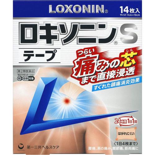 [Category 2 OTC drug] Loxonin S Tape 14 sheets x 2