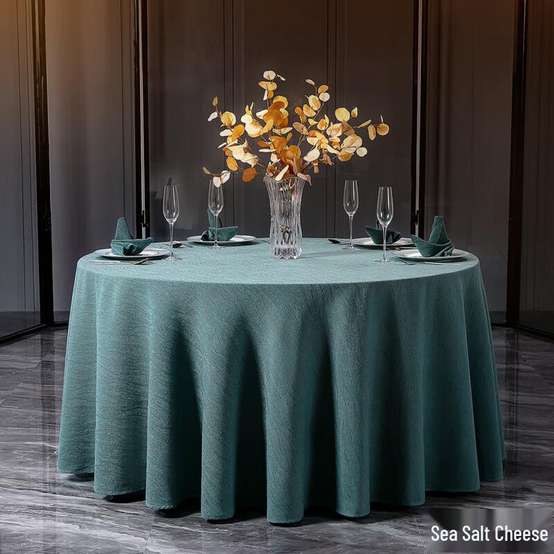 

Круглая скатерть GreenSeeker для обеденного стола For 1.2m Tables