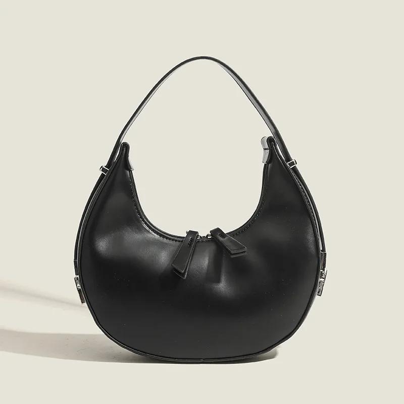 

Маленькая французская сумка через плечо для женщин, новая сумка цвета полумесяца, Instagram, универсальная текстура, модные женские сумки, сумка через плечо