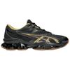 Kiko Kostadinov x Asics Gel Quantum Zientzia Black Gold Men Sneakers Brown 1201A869-001