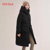 Women's Detachable Hood Long Winter Down Jacket