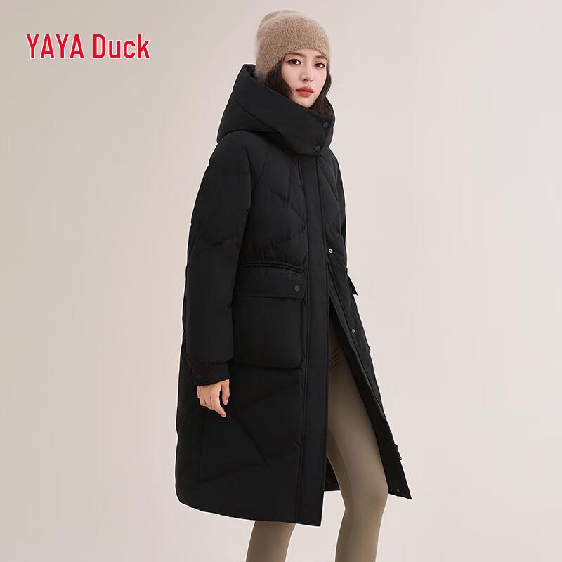 Women's Detachable Hood Long Winter Down Jacket