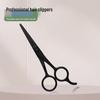 5-inch Black Professional Thinning Shears for Hair and Pet Grooming