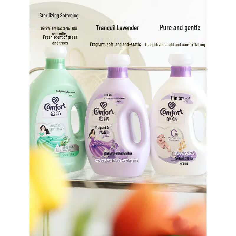 Jinfang Fabric Softener - Fresh Scent