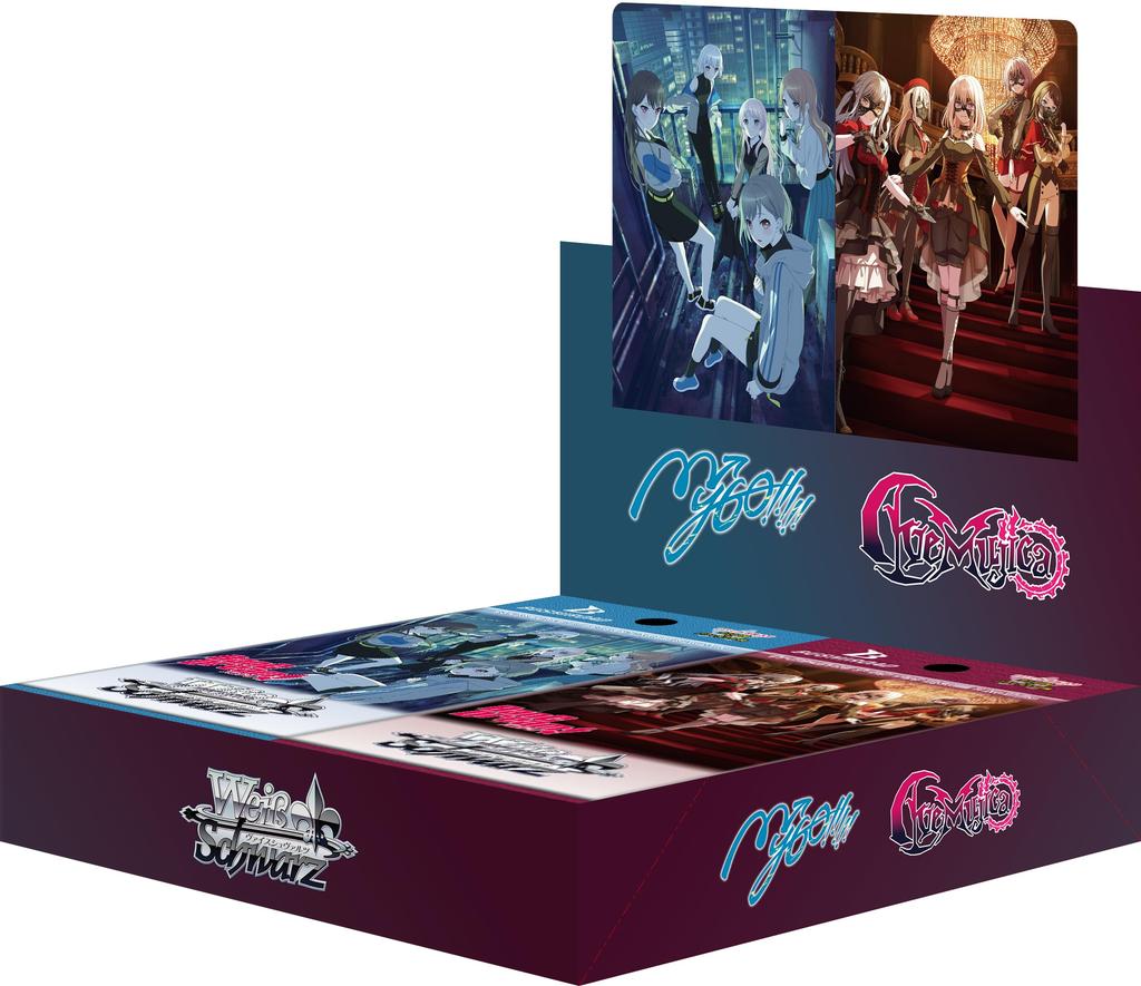 Weiss Schwarz Booster Pack Ave Mujica BOX MyGO!!!!! ×