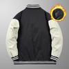 Herren Frühjahrs-/Herbst-Baseballjacke mit Frottee-Stickerei - Amerikanischer High-Street-Stil, Große Größen, Trendy.