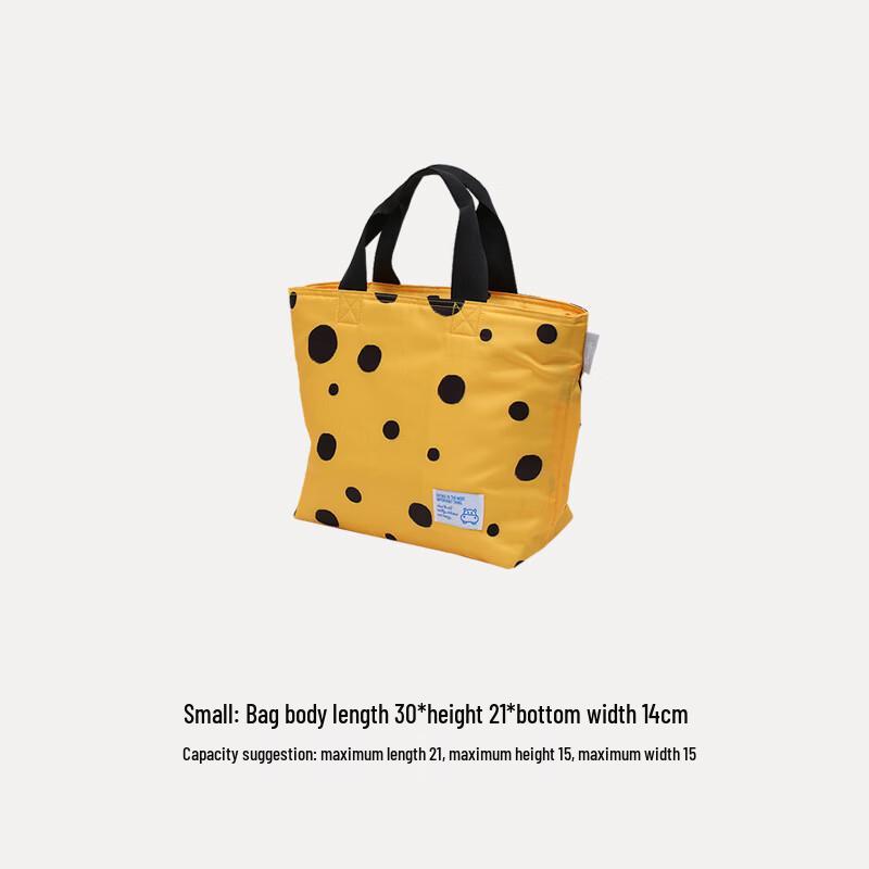 

Handun Insulated Fashion Lunch Bag
