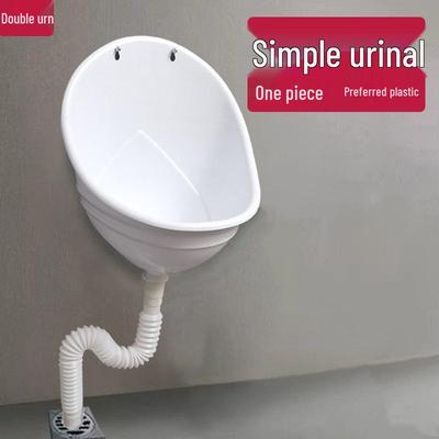 Wall-Mounted Children's Plastic Urinal - Simple Flushless Design