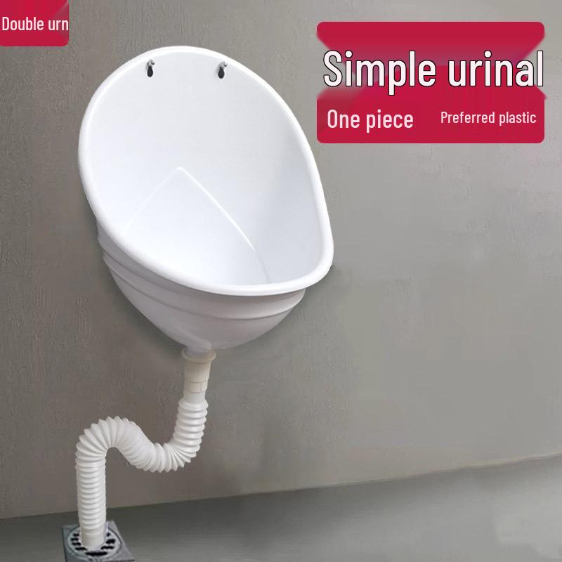 Wall-Mounted Children's Plastic Urinal - Simple Flushless Design