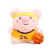Plush Pig Keychain Hanging Ornament For Girls Gift And Bag Decor