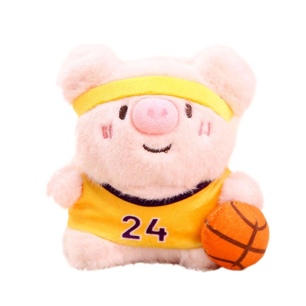 Plush Pig Keychain Hanging Ornament For Girls Gift And Bag Decor