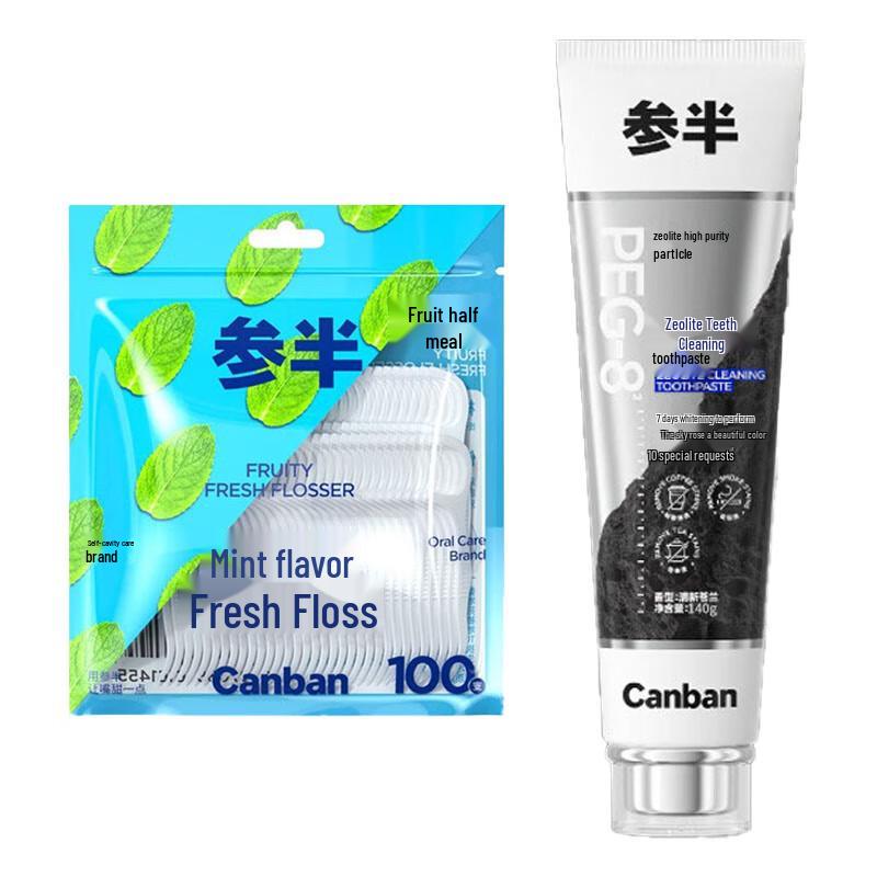Canban Zeolite Toothpaste & Mint Dental Floss Set