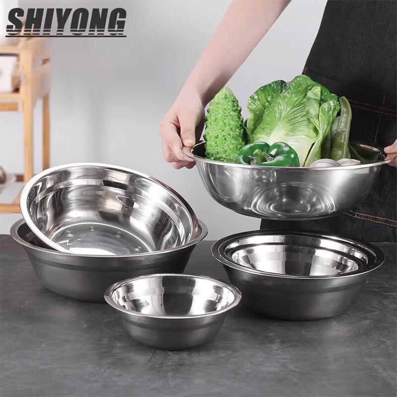 Shi Yong Commercial Thickened Stainless Steel Mixing Bowl