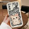 Phone Case: 2D Flat Samsung Galaxy A34 A35 M05 M06 S20 S22 S21 FE Plus 5G Protective Case, Striped Kitten, Christmas and Halloween Gifts