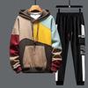 Men's Trendy Hooded Jacket - Spring/Autumn 2022 Collection