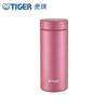 Tiger MMZ-A35C Portable Stainless Steel Vacuum Flask 350ML