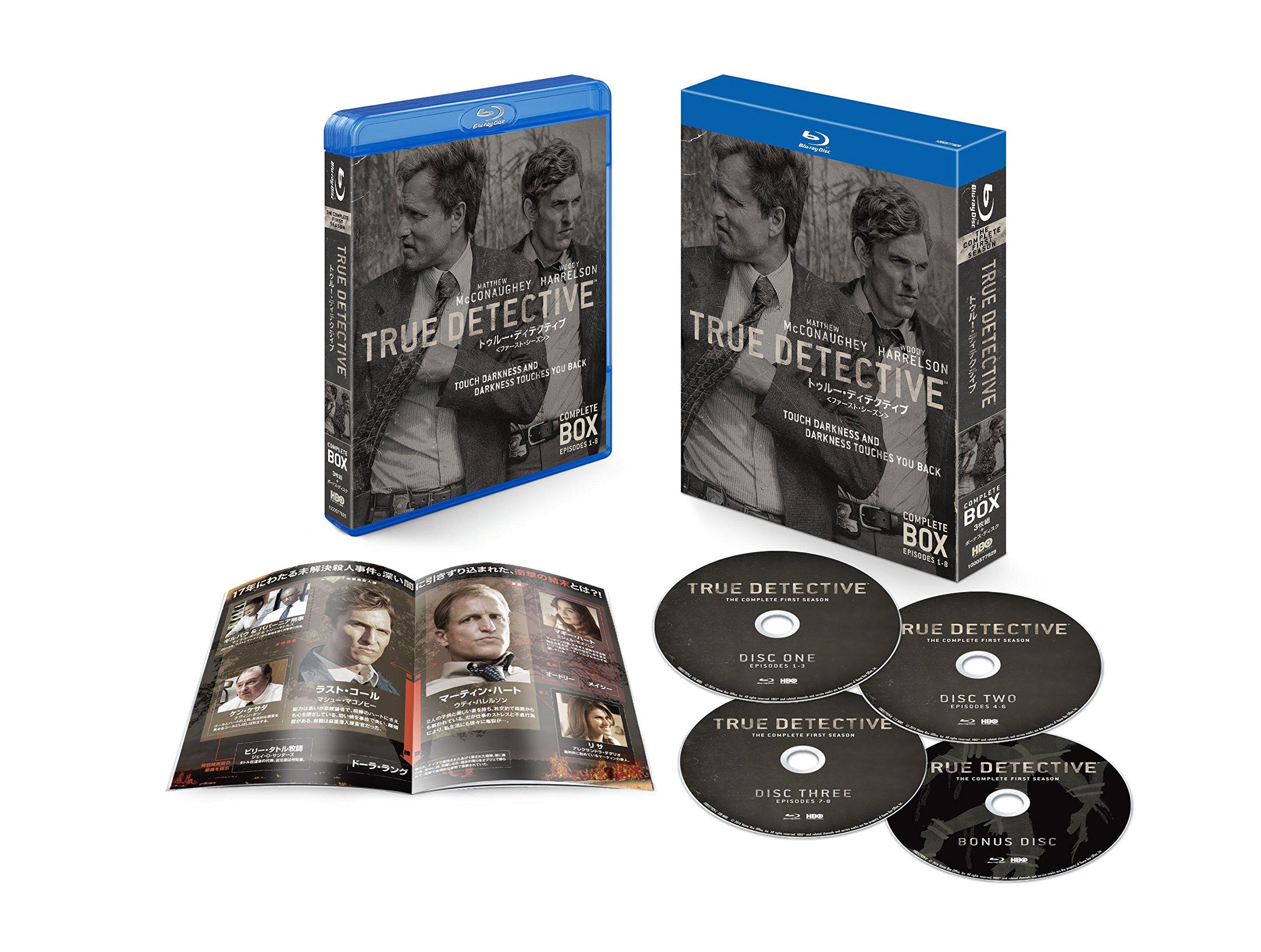 

TRUE DETECTIVE Complete Box Set (First Season) (4 Discs) [Blu-ray]
