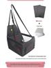 Pet Car Seat Pad: Safe Booster & Anti-Dirty Bed for Dogs & Cats