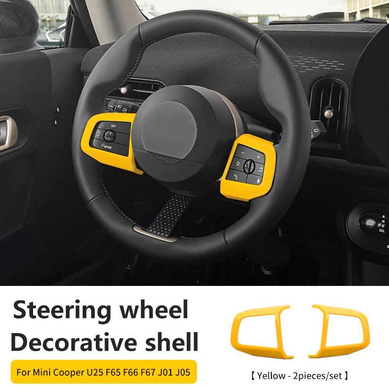 

For Mini Cooper F65 F66 F67 E/SE J01 Aceman J05 U25 Countryman Car Steering Wheel Center Panel Button Cover Car Accessories жёлтый