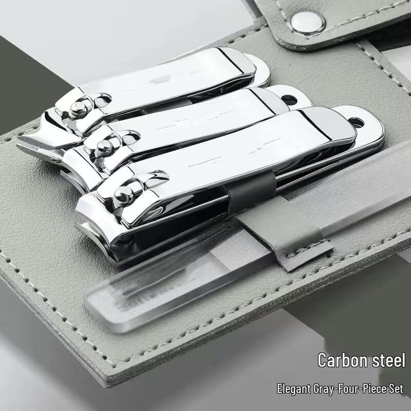 Portable Manicure Set