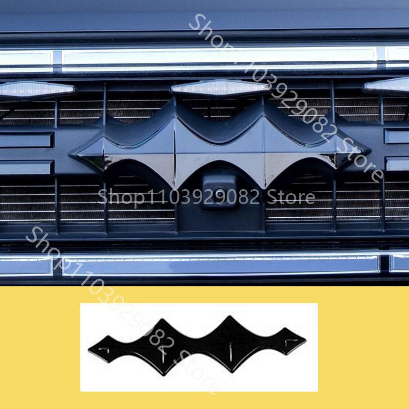 

For BYD Leopard 5 2023-2024 Car Styling Darth Vader Decorative Stickers Front and Rear Blacked Out Decal Auto Accessories