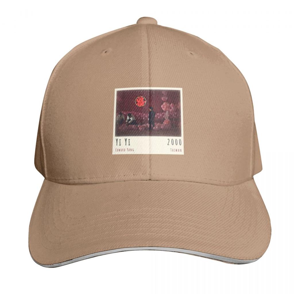 Yi Yi (Photograph II) Baseball Cap tea Hat Hood Hat Unisex Luxury Golf Hat Unisex Caps For Unisex Womens