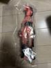 [USED] Hikari Toys